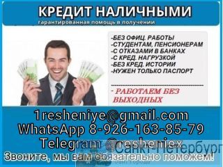 ������ � ����� ������� ��������, ��� ���������� � ������������� ������ �����-���������