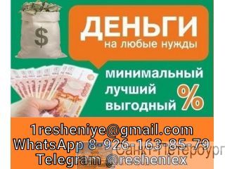 ��������� ������ �� �������� �������� ��� ���������� � ������� ������� �����-���������