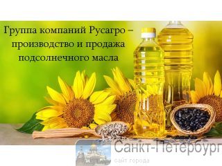 ������ �������� ������� � ������������ � ������� ������������� ����� �����-���������