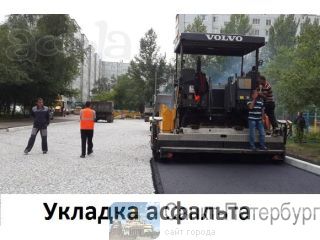 ������������ ����������� �� �������������� ����������������� �������� ����� ��������� ������  �����-���������