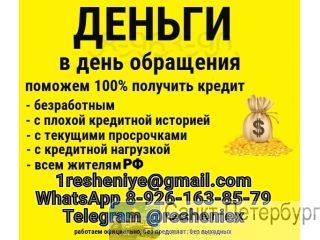 ������ �� 2-� ���������� ��� ���������� � ������, ������ � ������� �����-���������