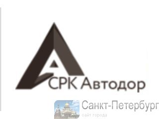 ������� ������, ��������� ��������������� ���������� ���� �� ���� � ��� �����-��������� 