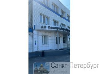������������������ ������������ ����� ����� �� ������������� �����-���������