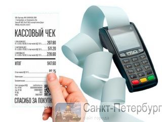 �������� � �������� ���� ��� ���������� ��� ���� �����-���������