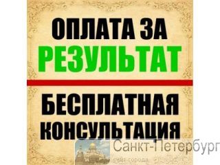 ������ �� ��������������� ����� � ���������� � �����-���������� �����-���������