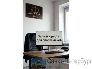 ������ ������ ��� ����������� � ����� �����