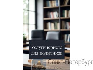 ������ ������ ��� ��������� � ����� �����