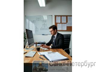 ������ ������ � ��������� ����������� ����������� ���� � ����� �����