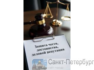 ������ �����, ����������� � ������� ��������� ��� ����������� ��� � ����� �����