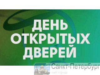 ���� �������� ������ 28 ����� � 11:00 � ������� ����� ����������� ���хI ������