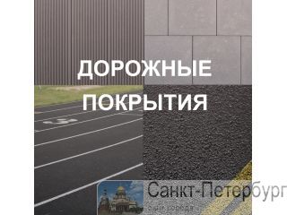 ��������������� ����� � ��� � �� �����-���������