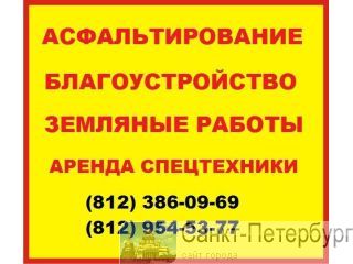 ��������������� � �����-���������� � ������������� ������� �����-���������