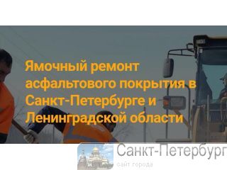 ��������������� | ������� �������� ��� � ������� | � ����������� � ���� ������� � ��� � ����������.  �����-���������