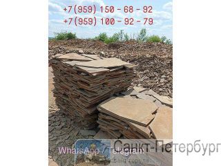 ������ �������� ��������� �����-���������