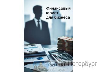 ������ ����������� ������ ��� ��. ��� � ���������� ���������