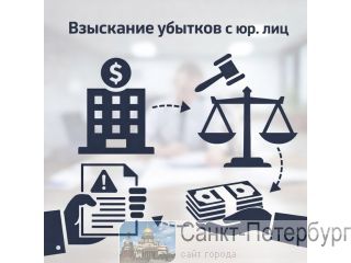 ��������� ������� � ����������� ��� � ���������� ���������