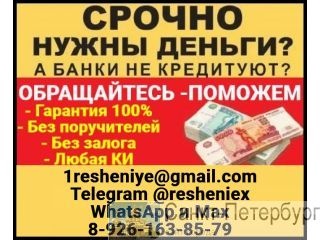 ������ �� �������� ���������� � ����� ��������� �������� ��� ���������� �����-���������