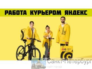 ������ ����� �������. �������� ������ ������ �����, ����, ����, ���� ���������