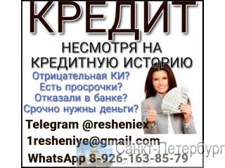 ������ ��� ������ �������� � ������ �� �������� ���������� � ����� �� �����-���������