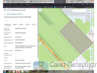 ������ ������� 9,9 �� � ����������� ����� � ������� � ��� ������ � ���������� �����-���������