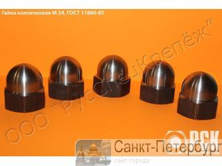 ����� ����������� ���� 11860-85 � ��� 4� 0.893.207 �����-���������