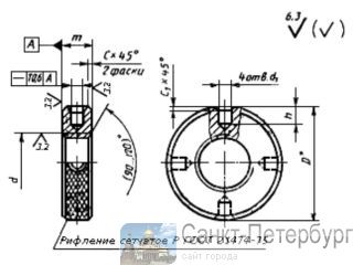 ����� ������� ���� 8381-73, 13040-67, 15511-70 �����-���������