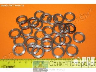 ����� ��� ������� ���� 9649-78, ��� 107.758491.002-91 �����-���������