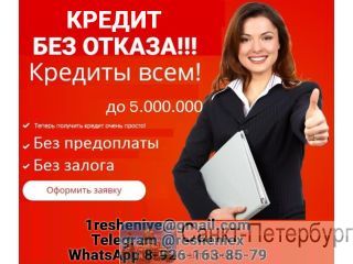 ������ ��� ������� � ���������� ��������� ��������, �������� �����-���������