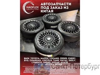 ������������ �� �����, ���� � ������, 10 ��� ������, ��� � �������. �����-��������� �����-���������