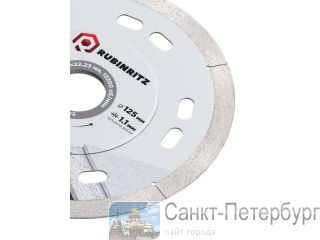 ���������������� �������� Rubinritz � ������, ������� �������� �� ��� �����-���������