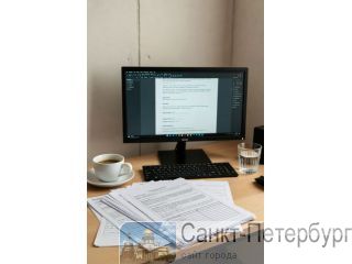 �������� �������� � ����������� ���������� ��� ����������� ��� � ���������� ���������