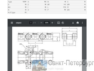 �������� ����������� ���� ��������� � ����� ���� 160 �� �����-���������