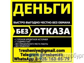 ������ ��� ������ � ��������, � ����������� ���� ����������� ���������� �����-���������