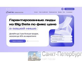 ��������������� ���� �� Big Data �� ���� ���� �����-���������