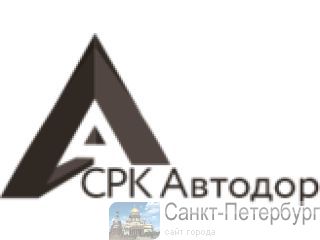 ��������������� ����� ��� ����. ��� �����������! �����-���������