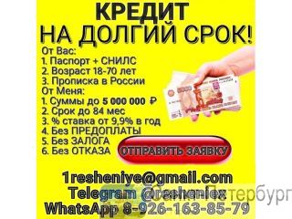 ������ ��� ����������, �������� � ����������� � ������ ��������� �������� �����-���������