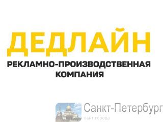 ��������� ��������� � �������� - ������� �������