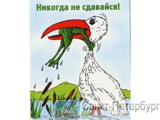 ������� � ��� � ������������ �������� �����-���������