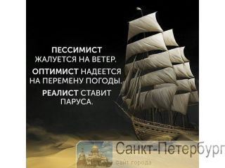 ��������� ���������� ���� �� ������ � ��������� �����-���������