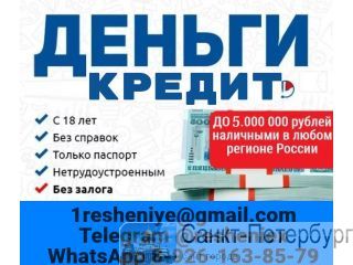 ������ � ������ ��������� �������� � ������� ��� ��� ������������� ������ �����-���������
