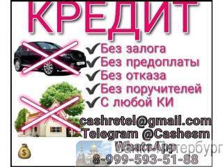 ������ � ����� ��������� �������� � ������� ������ ���������� �����-���������