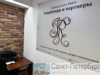 ��������� ����������� �� ��������� �������������� ���� - ������ ������ �����-���������