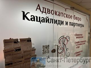 ������������� ���������� ��������� - ������ ������ �����-���������