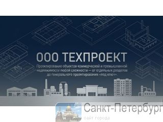 �������������� �������� ������������ ������������� �����-���������