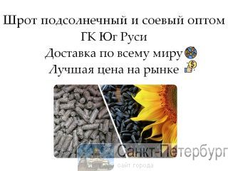 ���� ������������ � ������ ����� �� ������������� �� �� ���� �����-���������