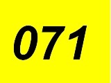 ������� 071, ���