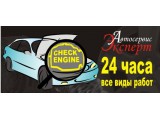   "" 24  - 