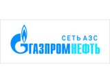 Логотип Газпромнефть АЗС №11