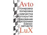   ,  ,  ,   - ""