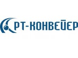 Логотип РТ-КОНВЕЙЕР